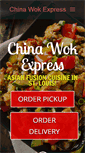 Mobile Screenshot of china-wok-express.com